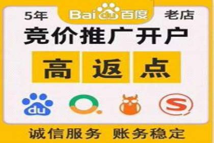 小红书信息流揭秘：爆款笔记生成秘籍